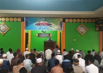 Momen Idul Fitri saat Kepala Rutan Unaaha membacakan SK remisi bagi WBP (Kemenkumham Sultra)