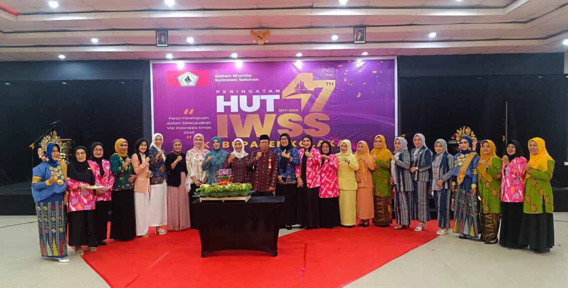 Pengurus IWSS Kolaka bersama tamu undangan