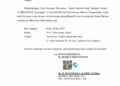 Surat mediasi Pemda Bombana menindaklanjuti surat Kerajaan Moronene