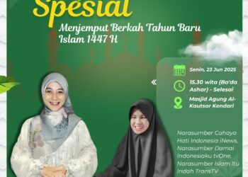 Pamflet kegiatan Safari Dakwah yang diselenggarakan BKMM Kendari, Kolaborasi IWK Bone Sultra