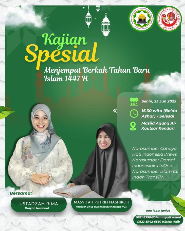 Pamflet kegiatan Safari Dakwah yang diselenggarakan BKMM Kendari, Kolaborasi IWK Bone Sultra