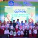 Peluncuran Buku Cerita Anak “Cinta Bangga Paham (CBP) Rupiah” oleh KPw BI Sultra bersama Balai Bahasa Provinsi Sultra