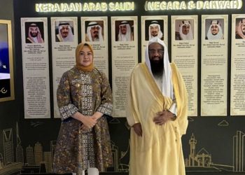 Wali Kota Kendari, Siska Karina Imran saat bertemu Kedutaan Arab Saudi