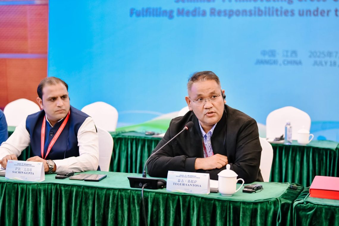 Dr. Teguh Santosa, Ketua Umum Jaringan Media Siber Indonesia (JMSI)