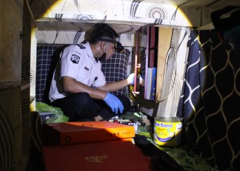 Dua Handphone Disita Dari Kamar Hunian WBP, Kanwil Ditjenpas Sultra Perketat Pengawasan 11 Kegiatan pengawasan dan pemeriksaan di Lapas Kelas IIA Kendari oleh Kanwil Ditjenpas Sultra
