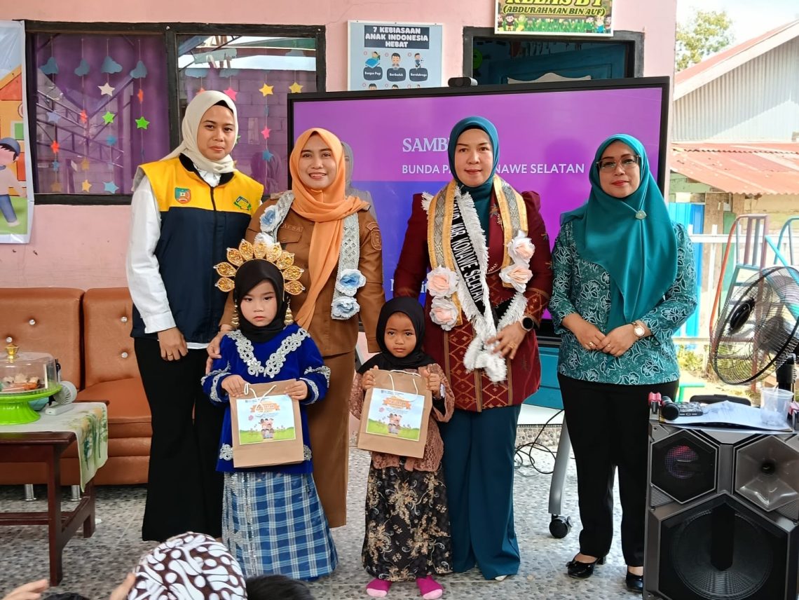 Bunda PAUD Konsel peringati Hari Anak Nasional di TK IT Insanul Faiz di Kelurahan Potoro